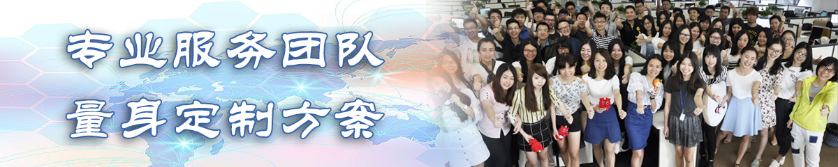 滁州ERP系统